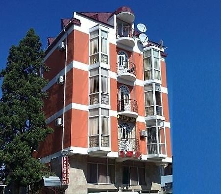 Edemi Hotel Кутаиси Екстериор снимка